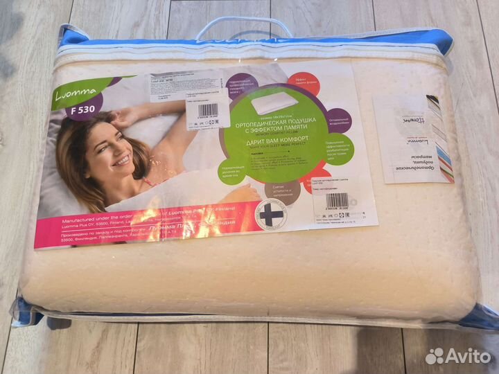 Подушка ортопедическая luomma