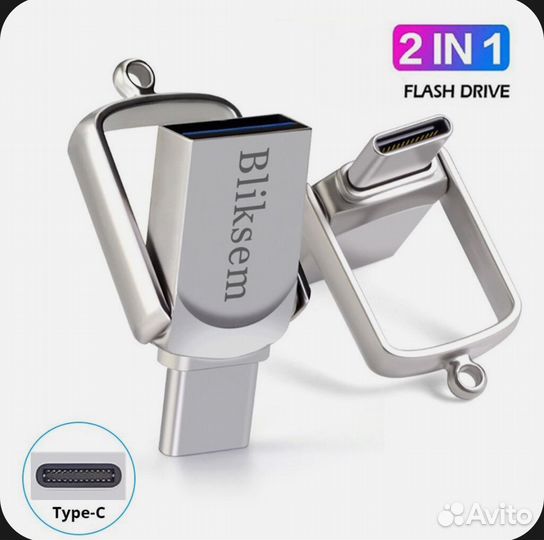 Флешка usb 32гб