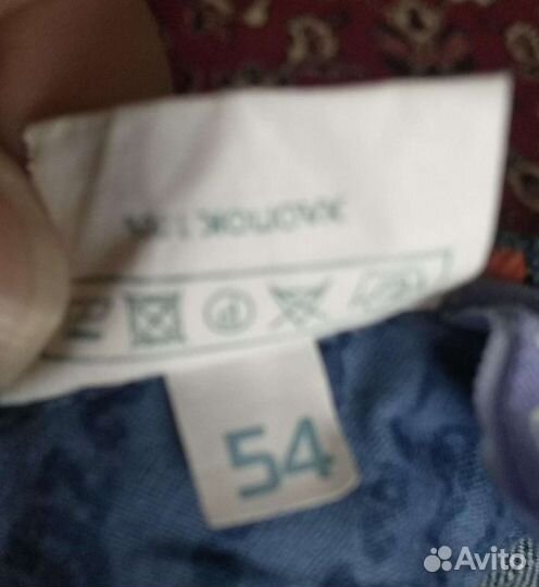 Кепка Бейсболка 52-54