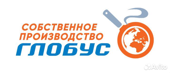 Повар (роллы)