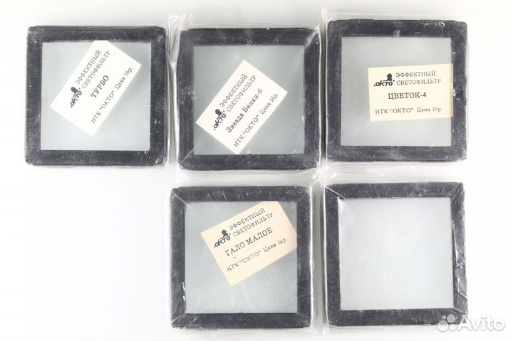 Набор из 5 эффектных светофильтров от нтк «окто»