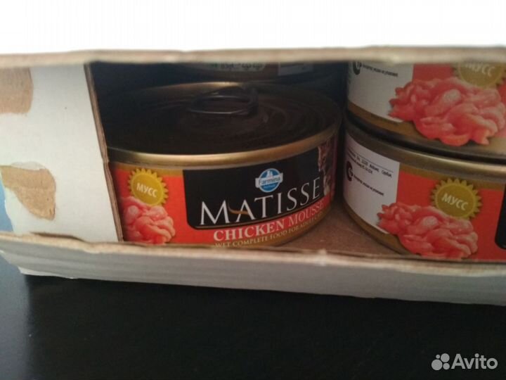 Корм для кошек farmina, petvador, brit