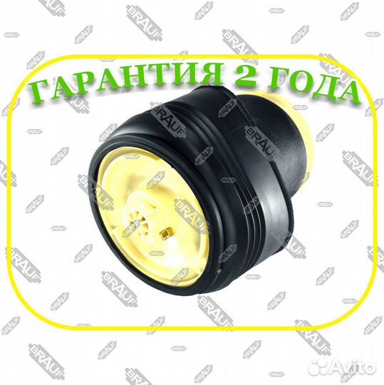 Задний пневмобаллон BMW x6 e71