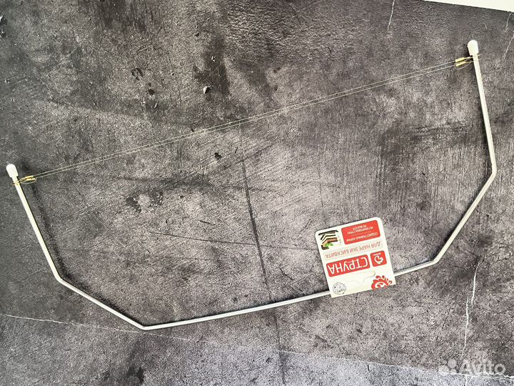 Набор для кондитера