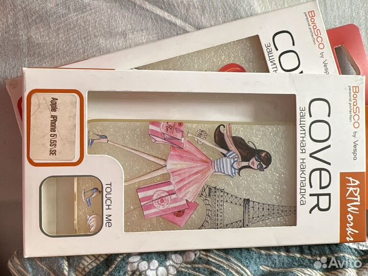 Чехол для Apple iPhone 5/5s/SE