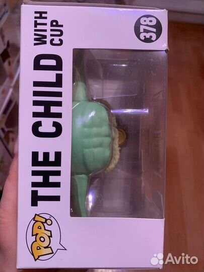 Funko Pop The Child with cup (Grogu Mandalorian)