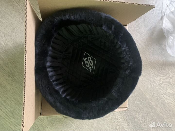 Шапка ушанка мужская
