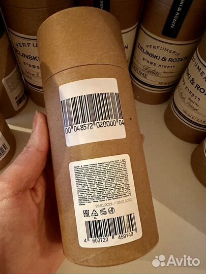 Zielinski & Rozen 100 ml