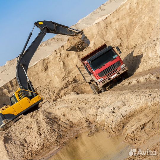 Доставлю пгс песок щебень крошку