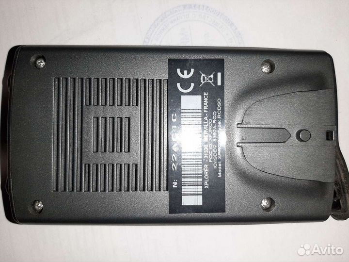 Блок управления металлоискателя