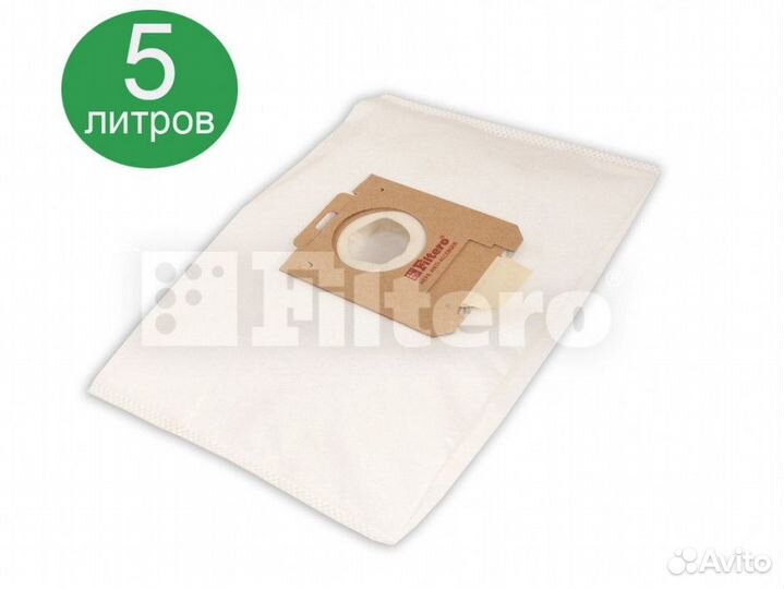 Filtero FLS 01 (S-bag) (3) Ultra экстра, пылесборн