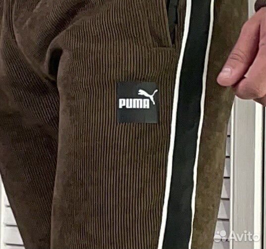 Спортивный костюм мужской