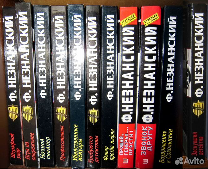 Турецкий и другие серии. Ф. Незнанский