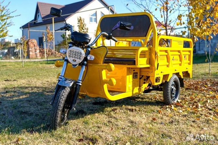 Электрический трицикл