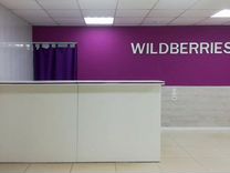 Сдэк сотрудники. Пункт выдачи заказов. Оператор пункта выдачи заказов озон. Сотрудник на выдачу заказов. Ozon пункты выдачи заказов.