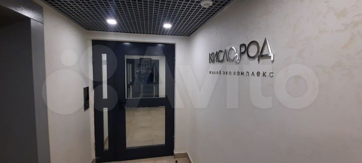 Квартира-студия, 24,1 м², 8/20 эт.