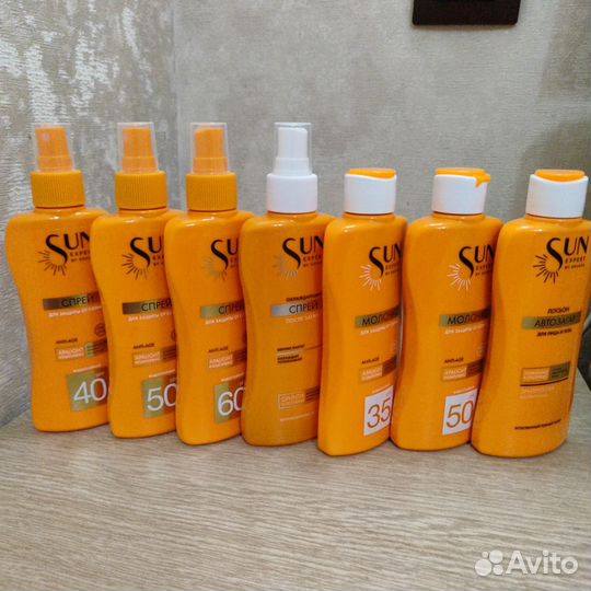 Солнцезащитный крем, молочко,спрей