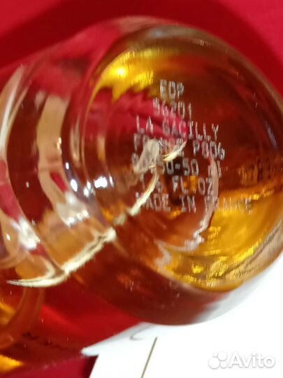 Voile d'Ambre Yves Rocher