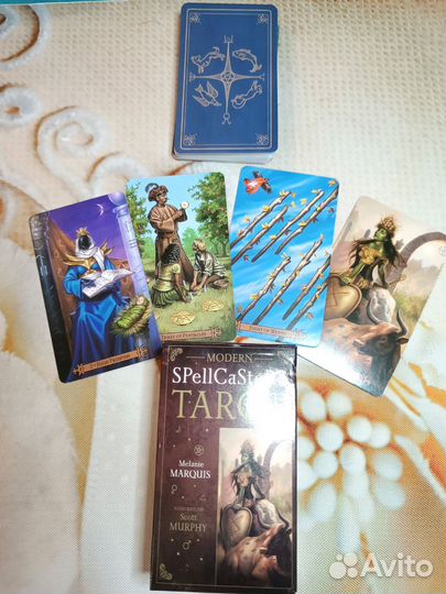 Таро Современного Заклинателя или Тайна таро