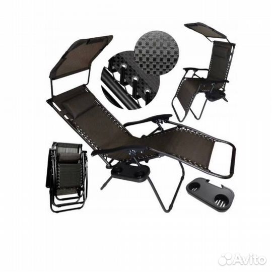 Кресло с подстаканником и защитным экраном 2шт