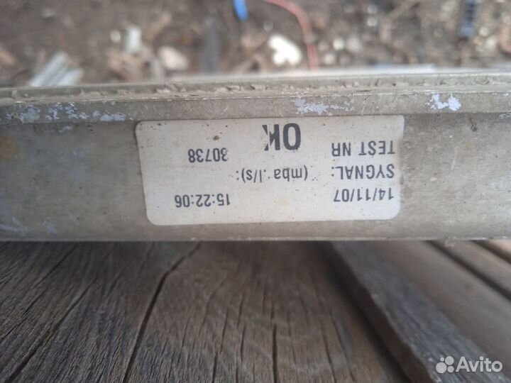 Радиатор кондиционера нива шевроле