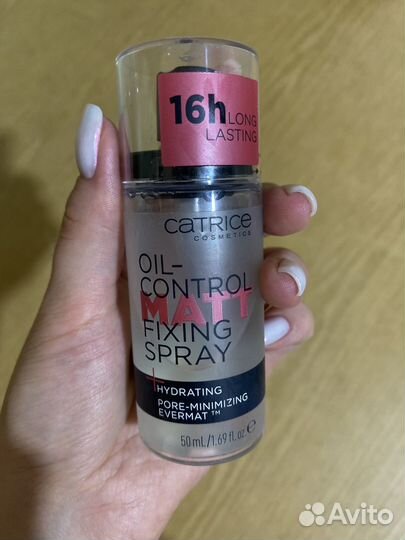 Набор косметики пакетом