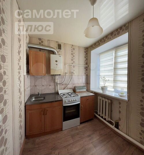 2-к. квартира, 48,8 м², 2/2 эт.