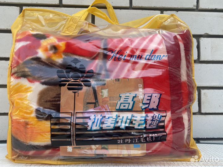 Плед покрывало новое