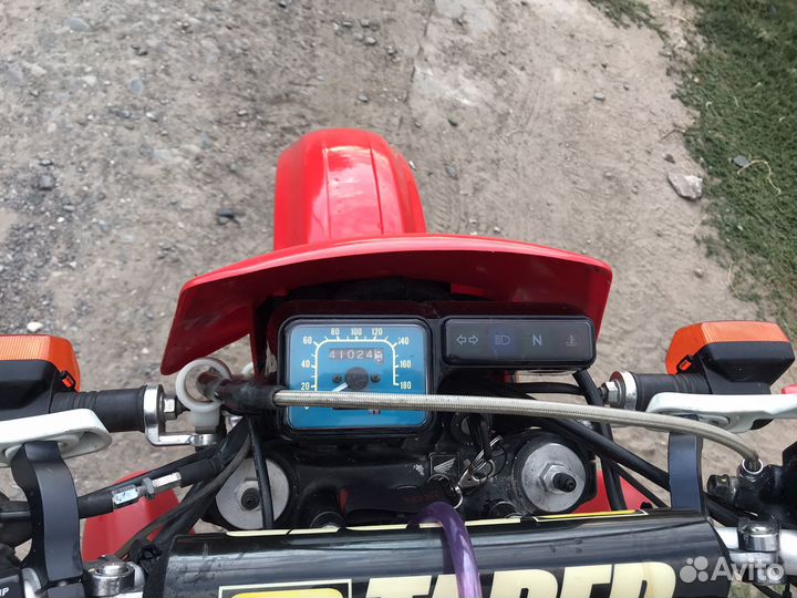 Honda xr650L