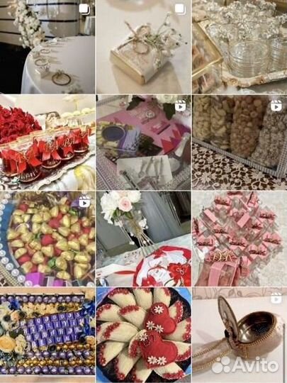 Хонча шекербура пахлава Свадебные аксессуары