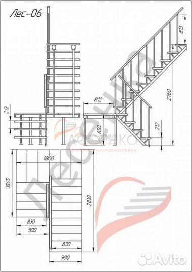 Межэтажная лестница