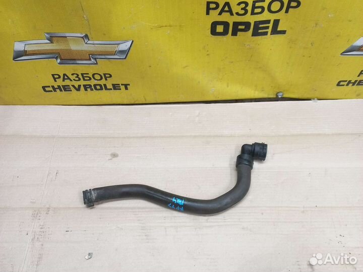 Патрубок печки Шевроле Круз