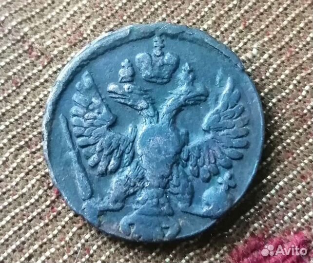 Деньга 1748 г