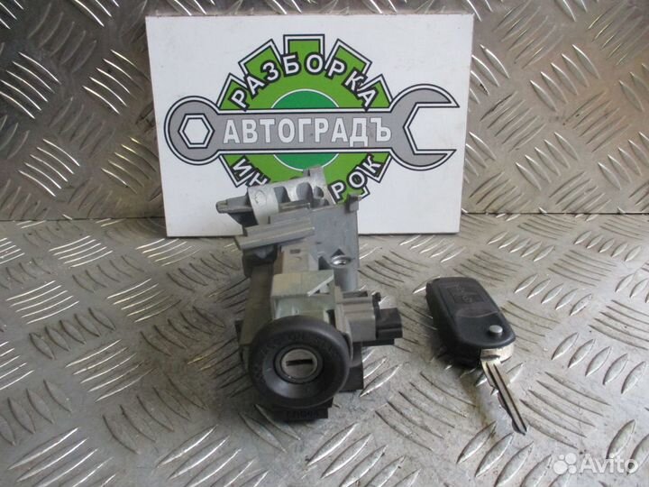 Замок зажигания FAW Besturn B50 1.6 2012г