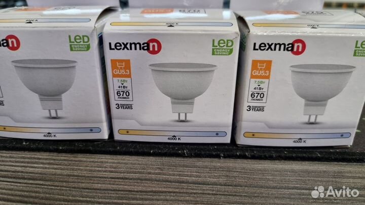 Светильники и лампы GU 5.3