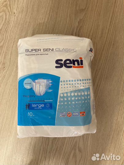 Памперсы для взрослых seni