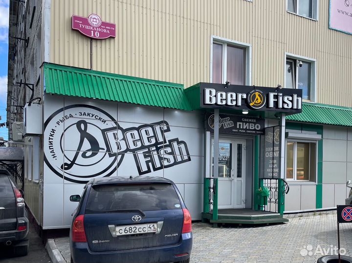 Пивной магазин