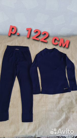 Джинсы, термобельё 74,90,122см