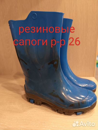 Резиновые сапоги, зимние, кроссовки