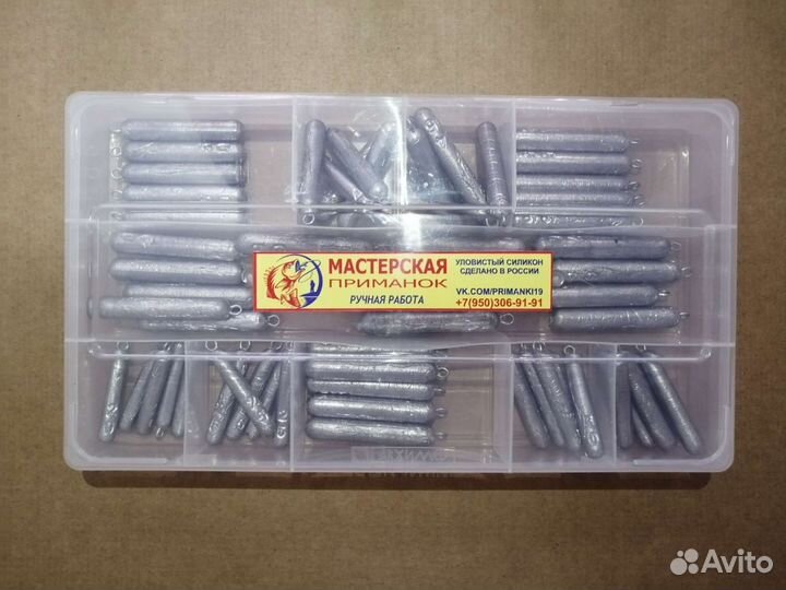 Набор грузил чебурашка