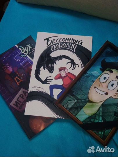 Дмо феникс комикс