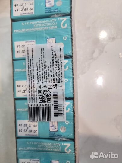 Смесь кисломолочная Агуша