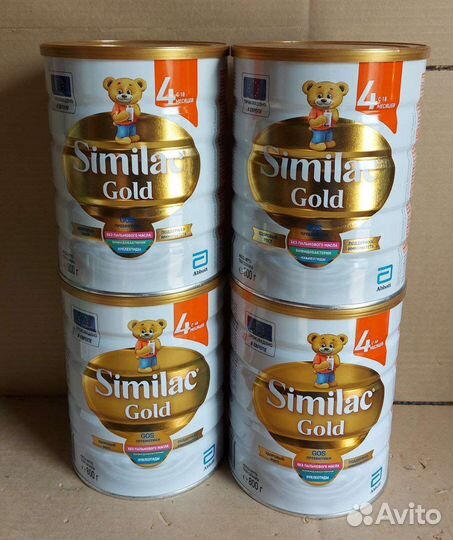 Симилак голд