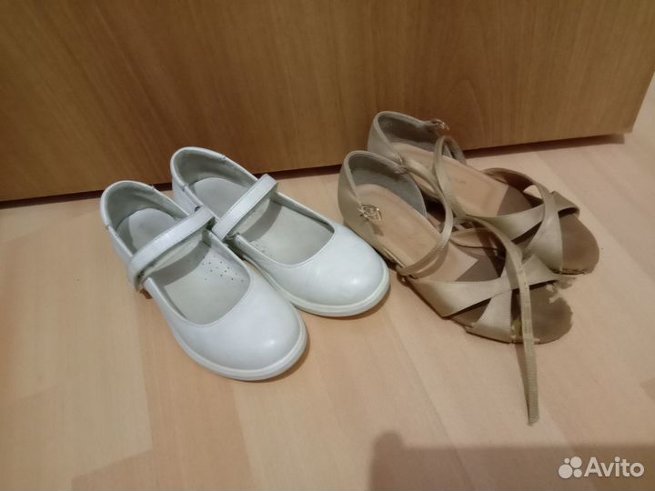 Туфли р30 натур.кожа