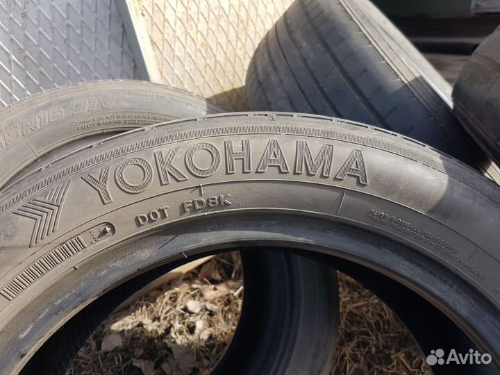 Yokohama Advan A460 205/55 R16