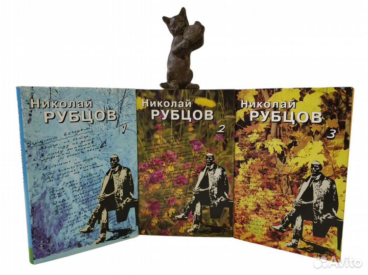 Цветаева, Высоцкий, Рубцов, Белый, Бальмонт и др