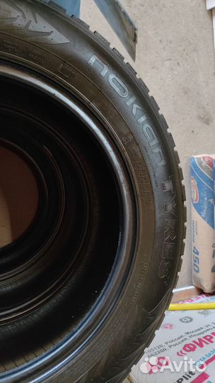 Nokian Tyres Nordman 7 185/65 R15