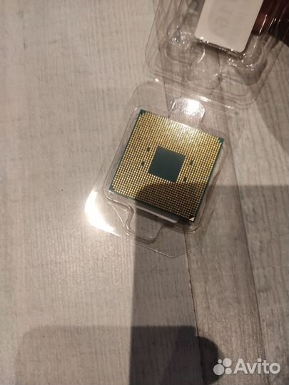 Ryzen 3 1200