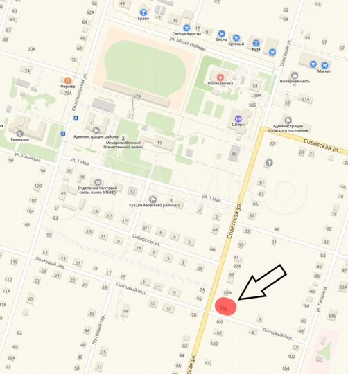 Участок 15 сот. (ИЖС)