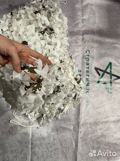 Маскировочная сетка зимняя